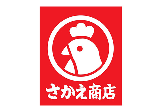 さかえ商店
